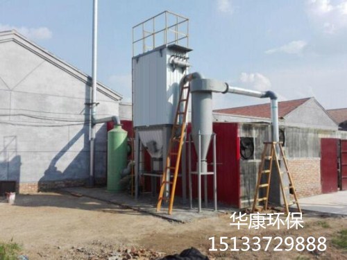 倉頂脈沖袋式除塵器