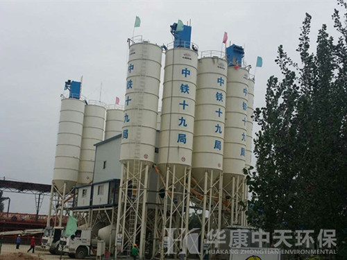 華康環(huán)保為天津攪拌站生產(chǎn)的倉頂布袋除塵器