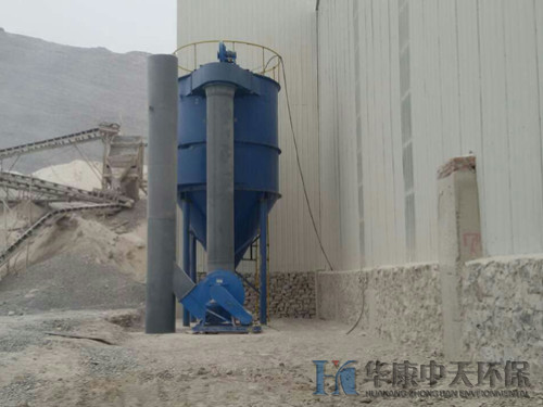 華康環(huán)保生產(chǎn)的反吹風<a href='/bdccq/plxdjdsccq.html'>單機布袋除塵器</a>